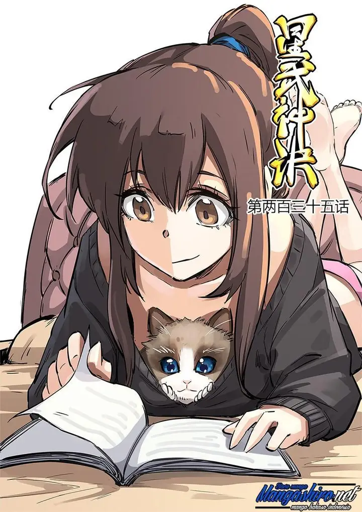 image-komik-star-martial-god-technique-chapter-235-2/13