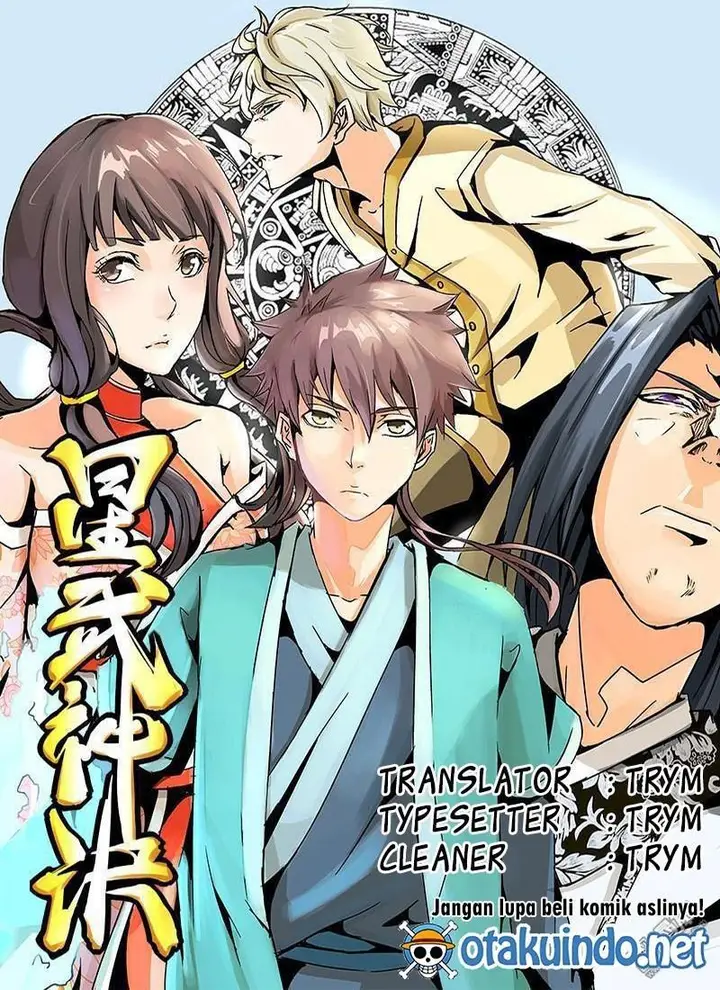 image-komik-star-martial-god-technique-chapter-236-0/10