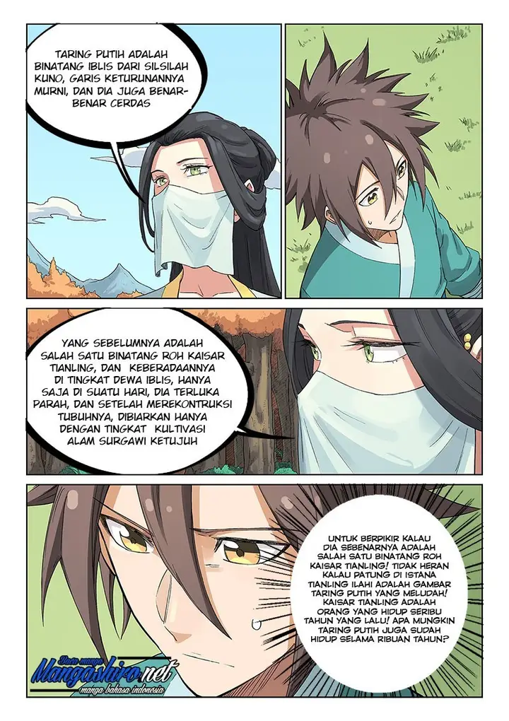 image-komik-star-martial-god-technique-chapter-237-1/12