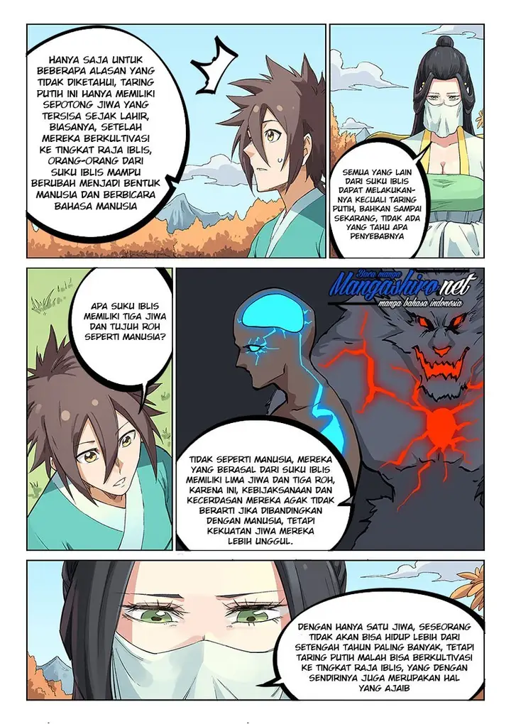 image-komik-star-martial-god-technique-chapter-237-2/12