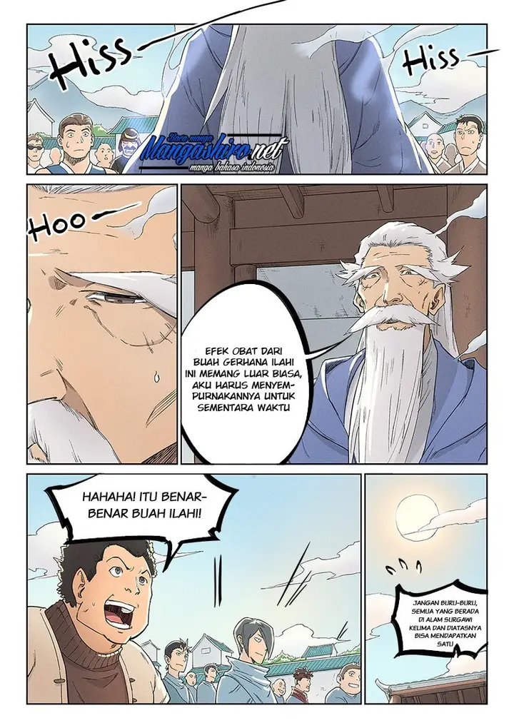 image-komik-star-martial-god-technique-chapter-238-7/12
