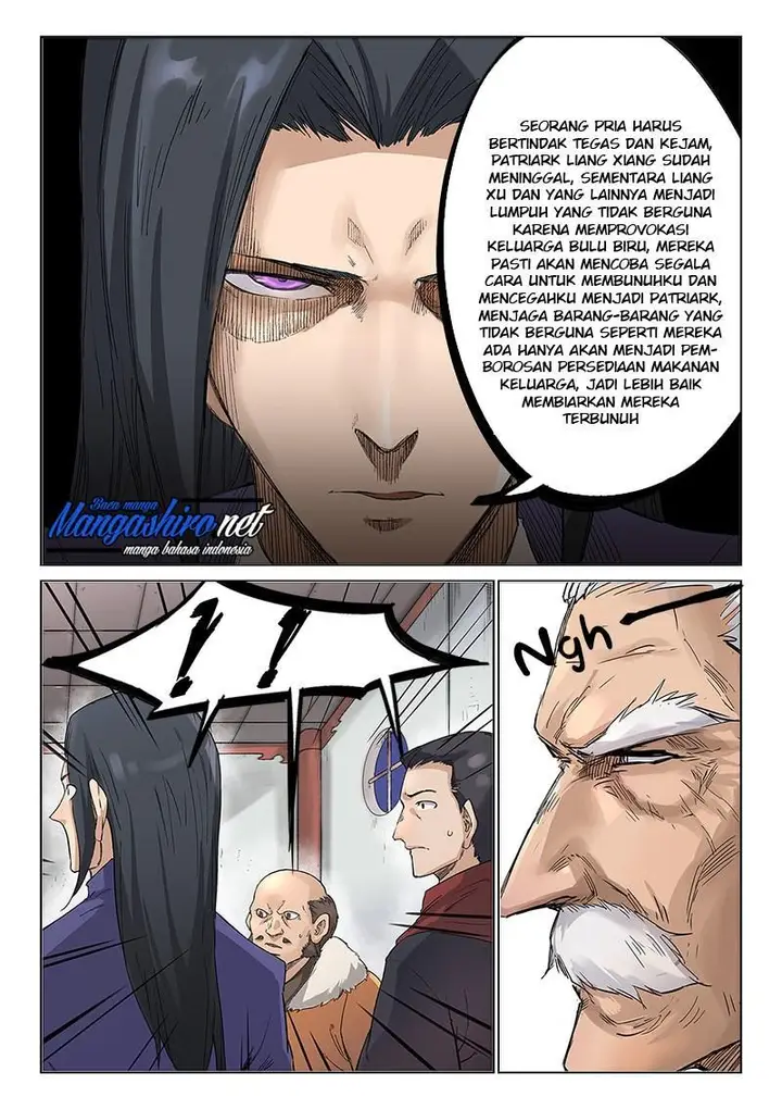 image-komik-star-martial-god-technique-chapter-239-4/11