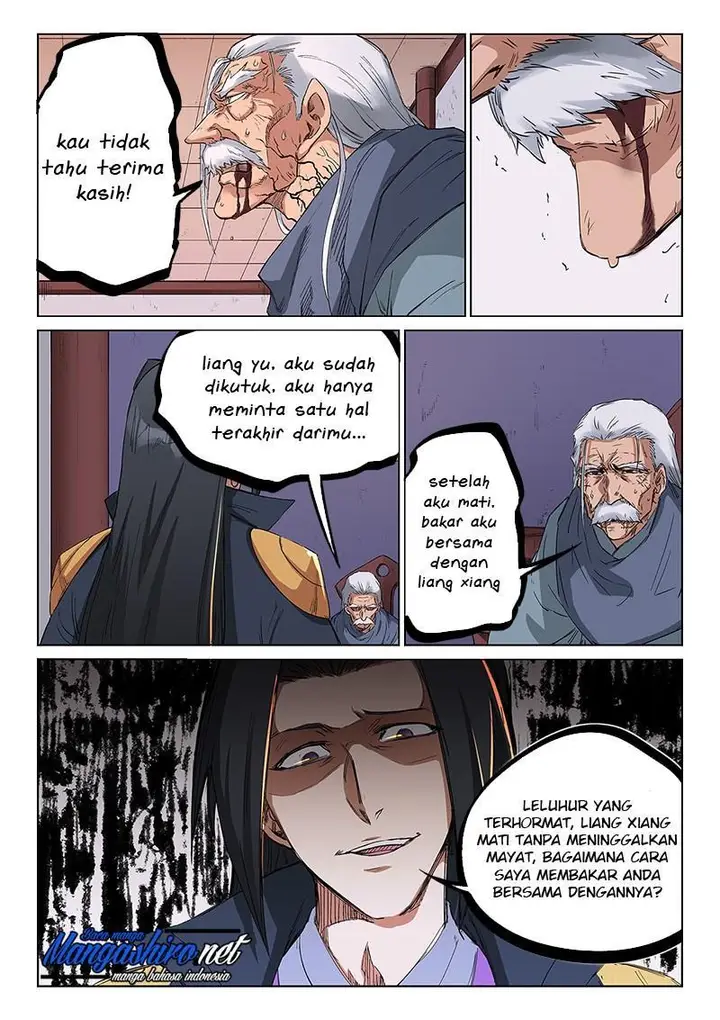 image-komik-star-martial-god-technique-chapter-240-4/12