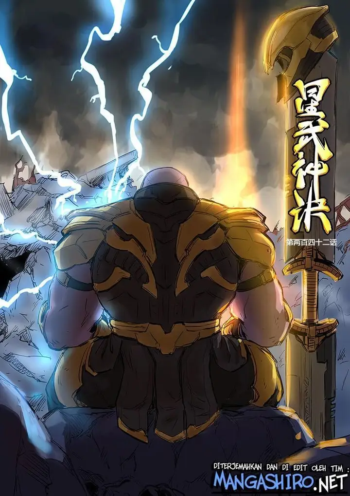 image-komik-star-martial-god-technique-chapter-242-1/12