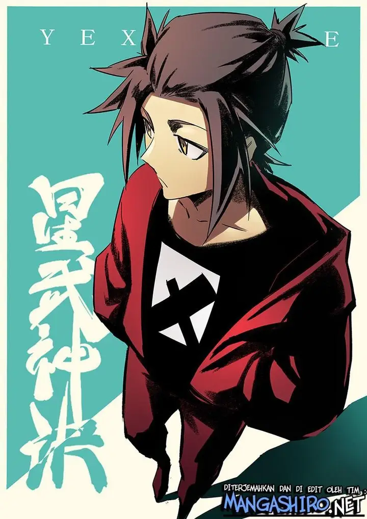 image-komik-star-martial-god-technique-chapter-244-1/12