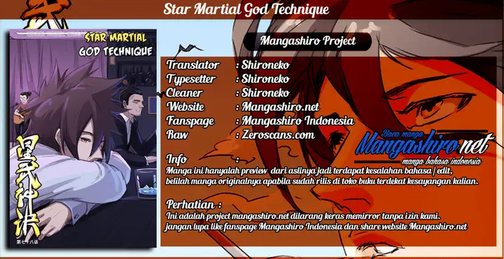 image-komik-star-martial-god-technique-chapter-247-0/12