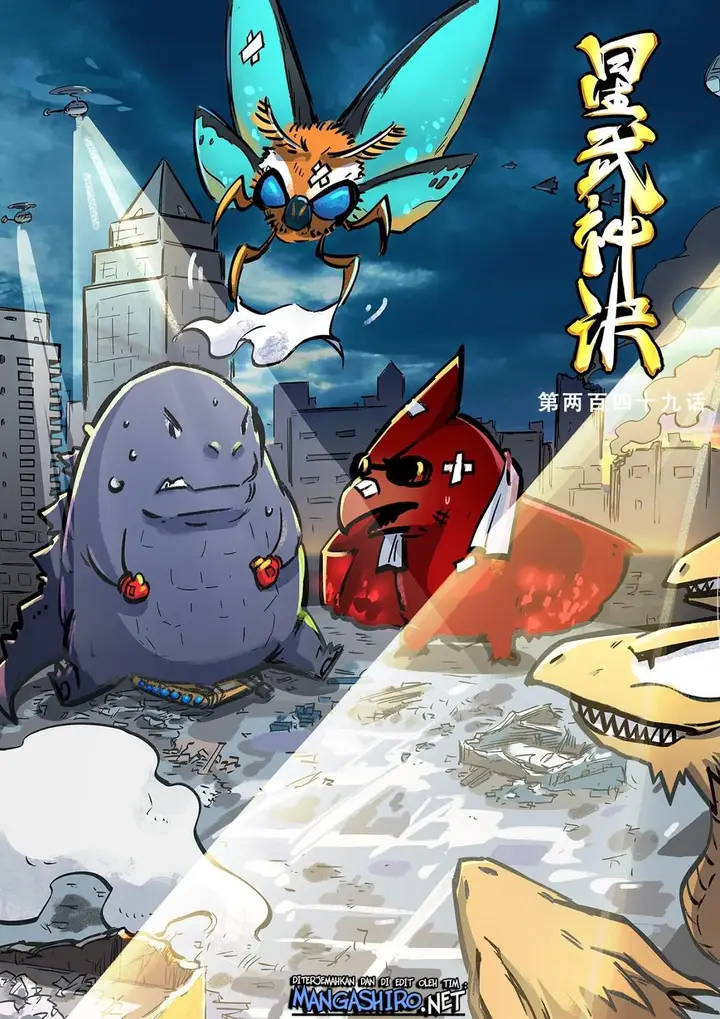 image-komik-star-martial-god-technique-chapter-249-1/12