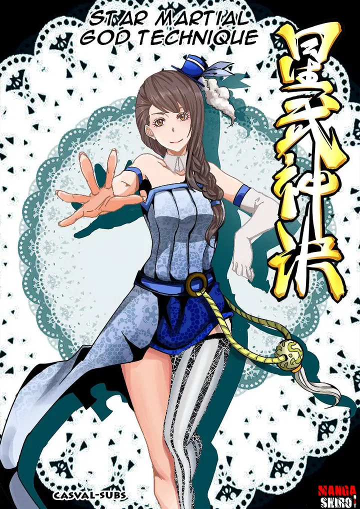 image-komik-star-martial-god-technique-chapter-25-1/11