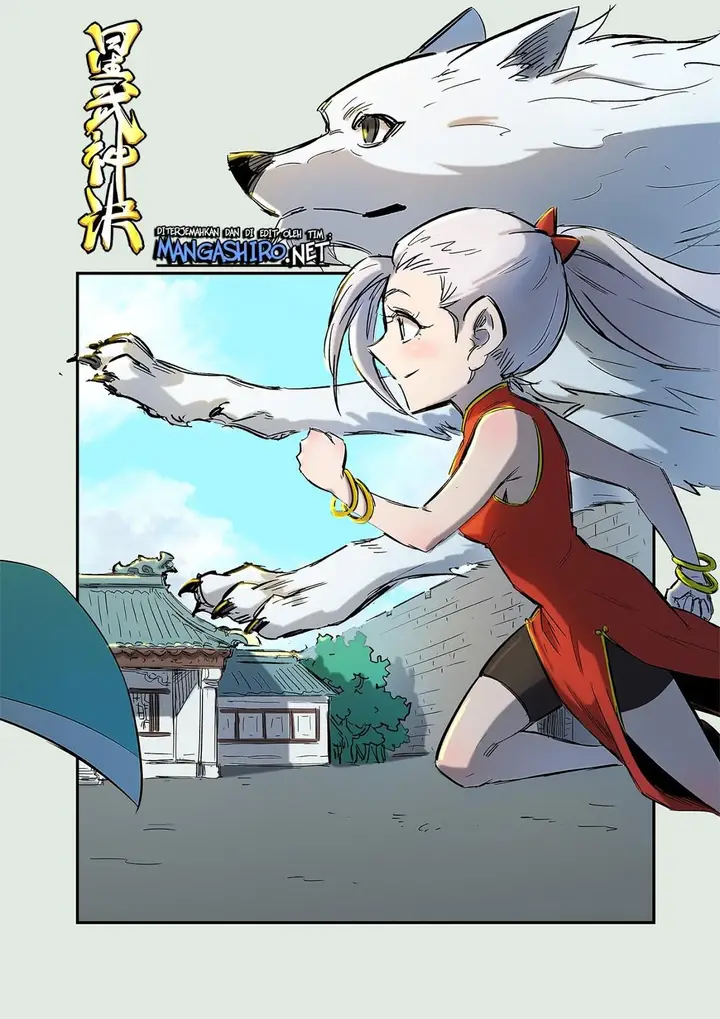image-komik-star-martial-god-technique-chapter-254-1/12