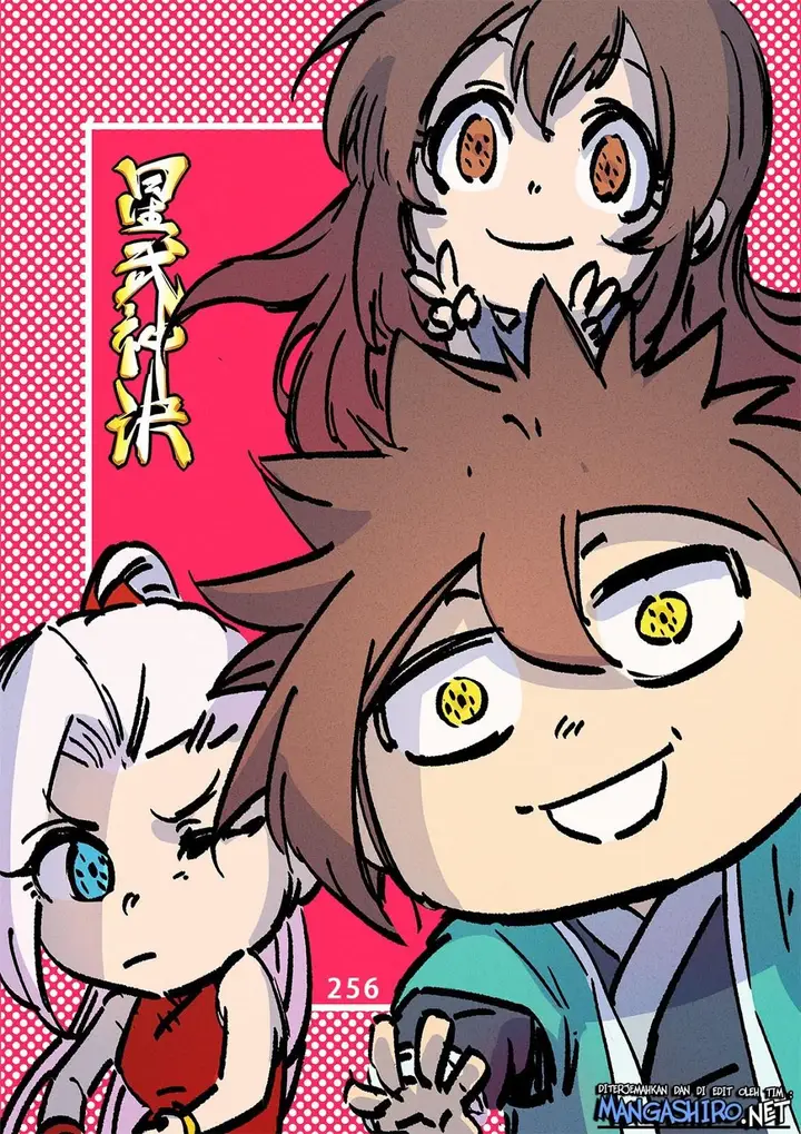 image-komik-star-martial-god-technique-chapter-256-1/12