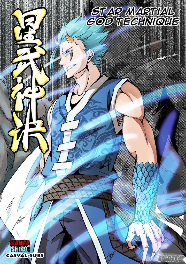 image-komik-star-martial-god-technique-chapter-26-1/12