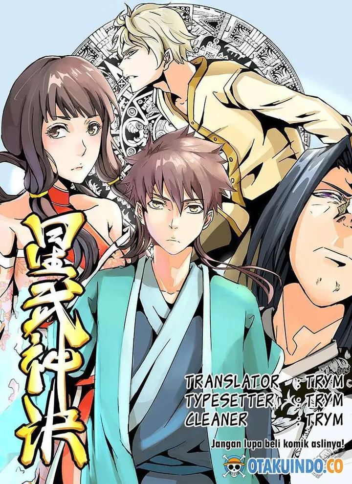 image-komik-star-martial-god-technique-chapter-262-0/10