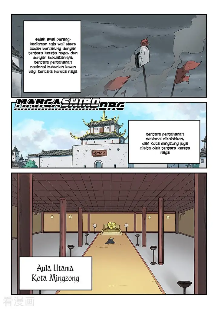 image-komik-star-martial-god-technique-chapter-279-1/13