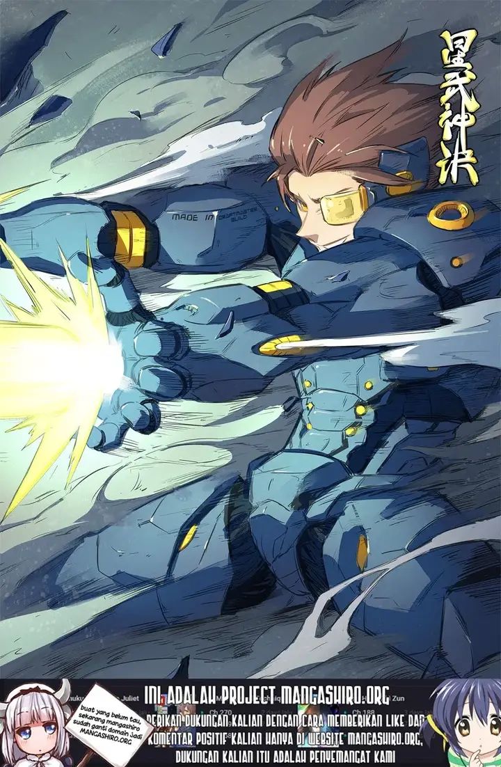 image-komik-star-martial-god-technique-chapter-284-1/12