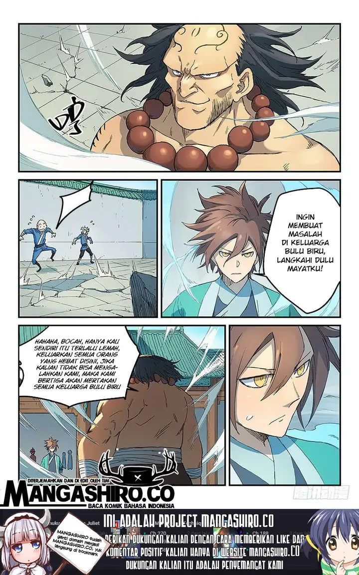 image-komik-star-martial-god-technique-chapter-292-1/11