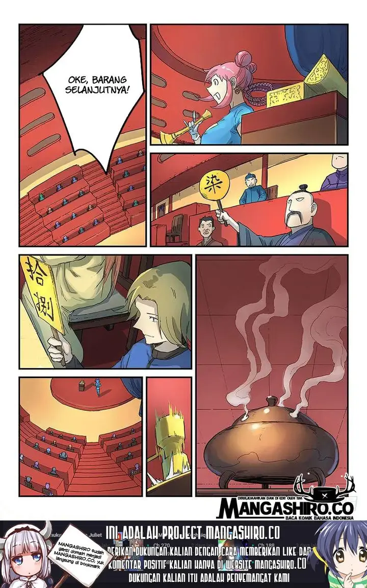 image-komik-star-martial-god-technique-chapter-305-6/12