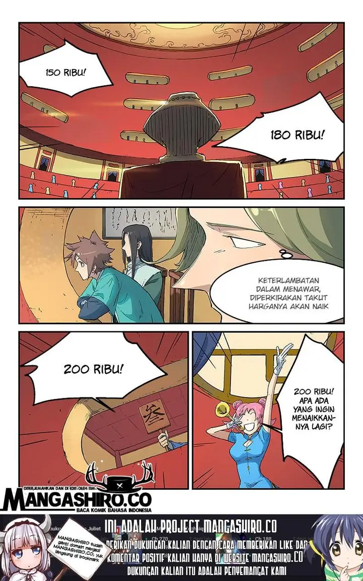 image-komik-star-martial-god-technique-chapter-306-2/12