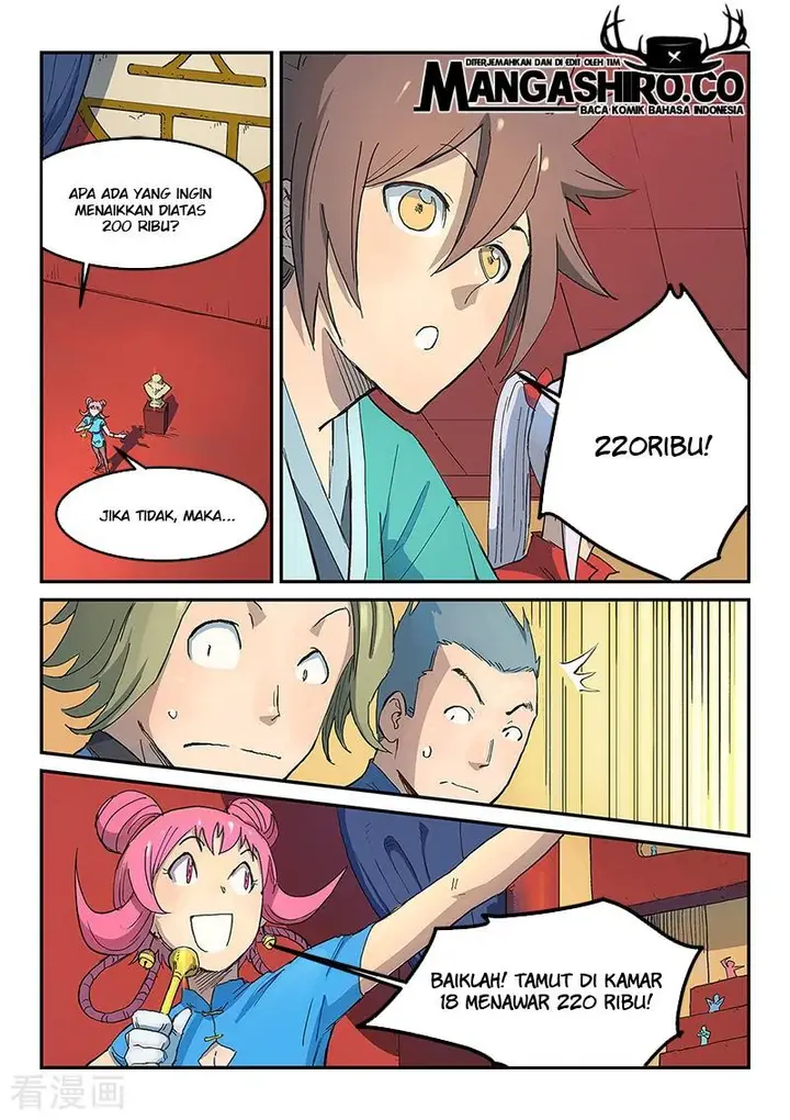 image-komik-star-martial-god-technique-chapter-306-3/12