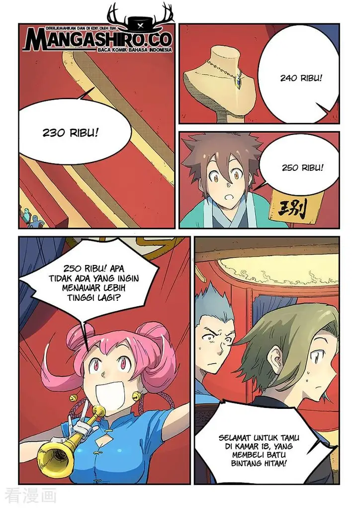 image-komik-star-martial-god-technique-chapter-306-4/12