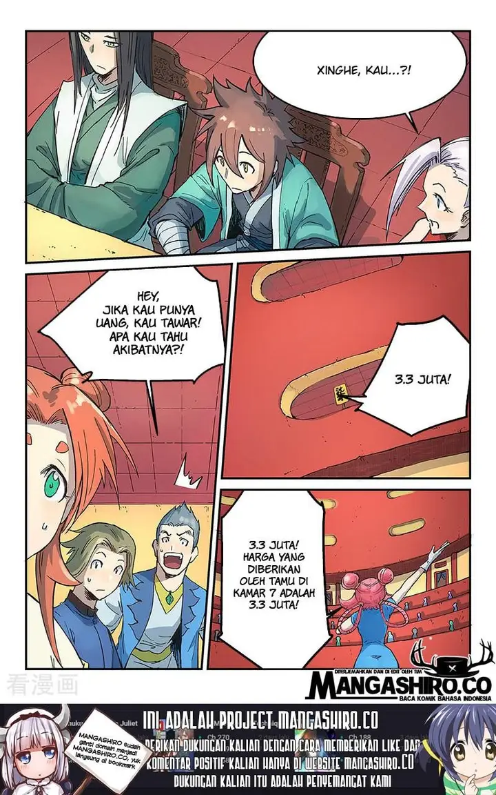 image-komik-star-martial-god-technique-chapter-307-2/11