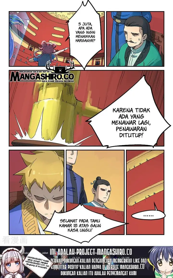 image-komik-star-martial-god-technique-chapter-307-5/11