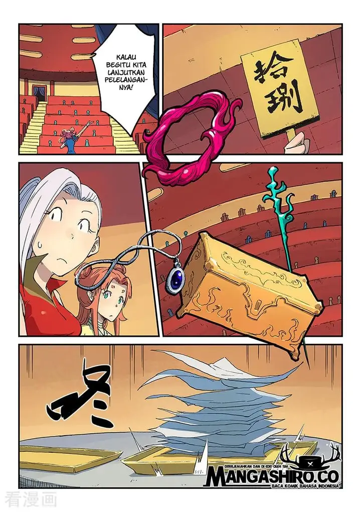 image-komik-star-martial-god-technique-chapter-307-7/11