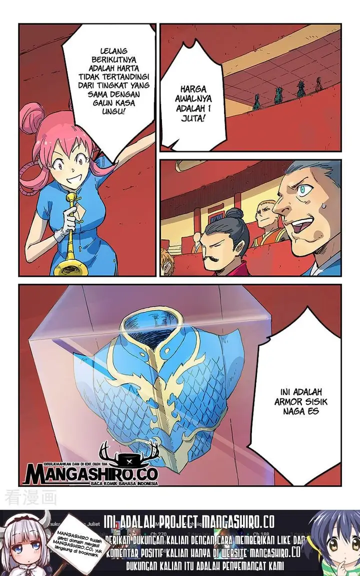 image-komik-star-martial-god-technique-chapter-307-9/11
