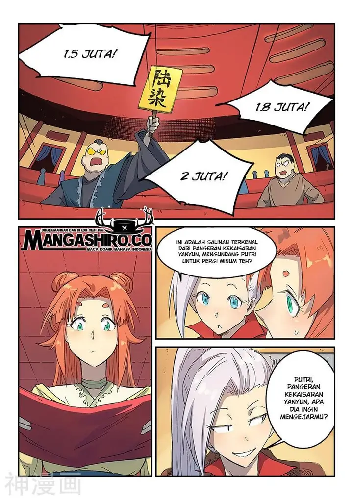 image-komik-star-martial-god-technique-chapter-308-3/12