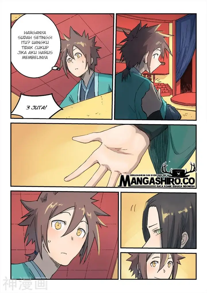image-komik-star-martial-god-technique-chapter-308-5/12
