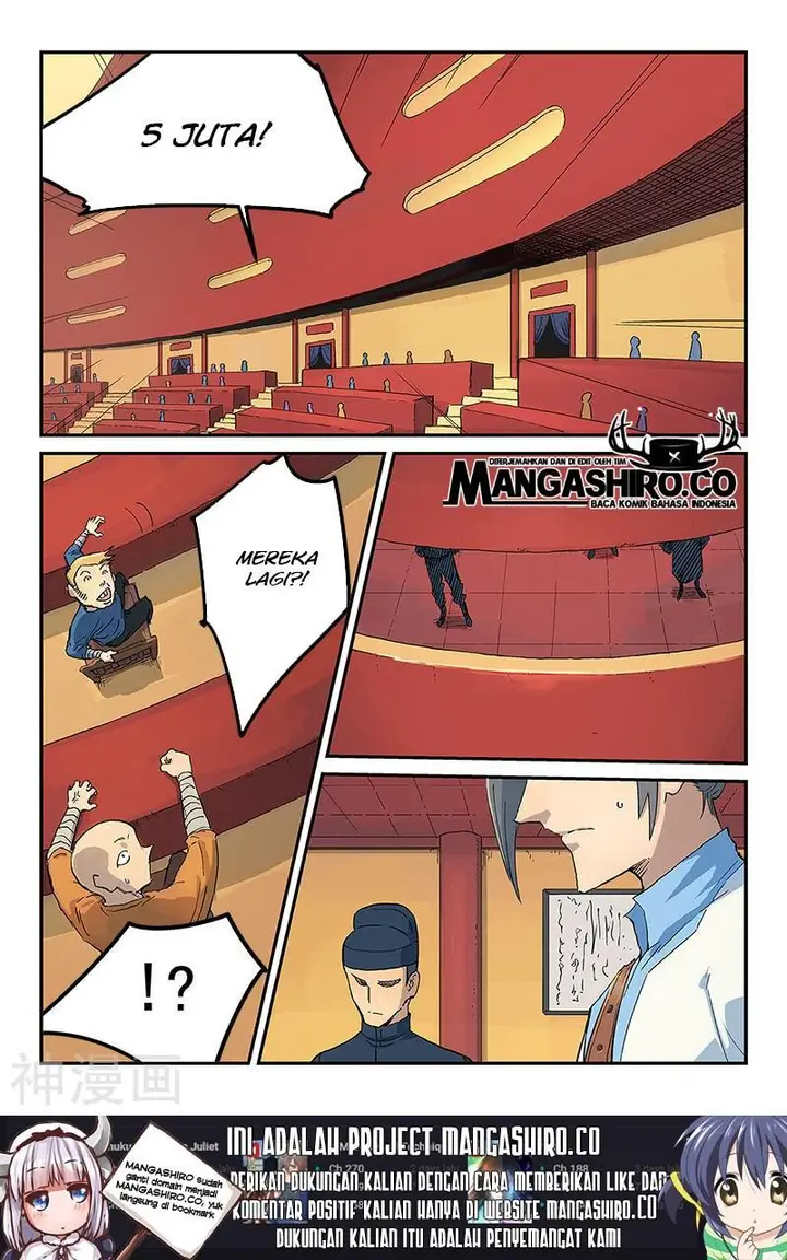 image-komik-star-martial-god-technique-chapter-308-6/12
