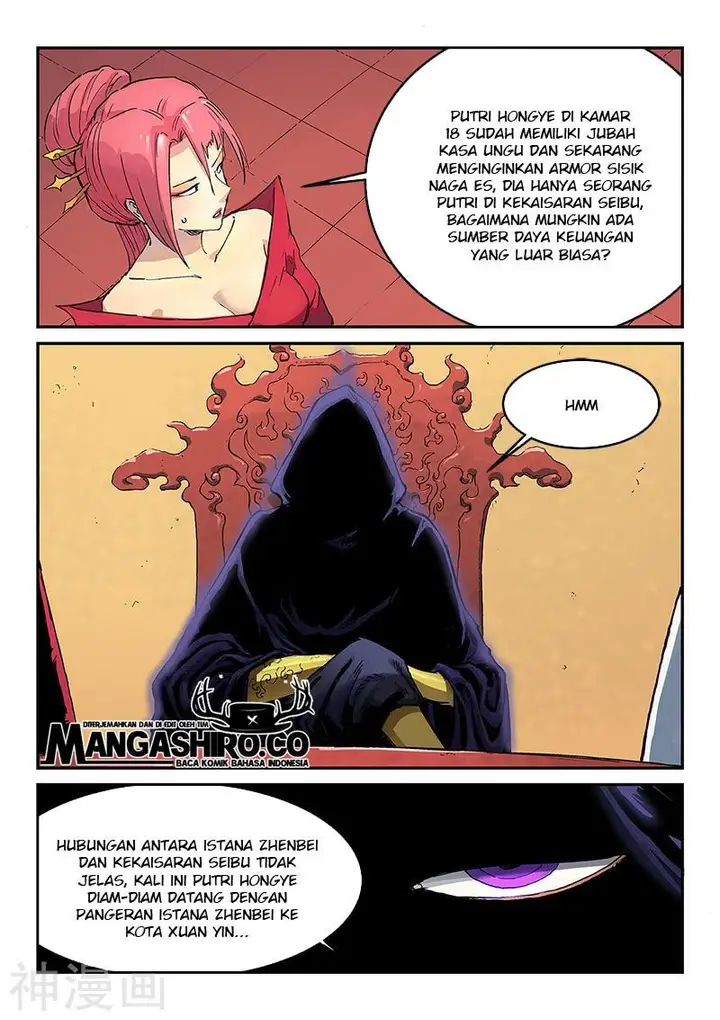 image-komik-star-martial-god-technique-chapter-308-8/12