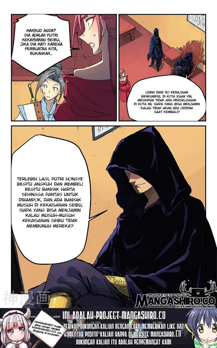 image-komik-star-martial-god-technique-chapter-308-10/12
