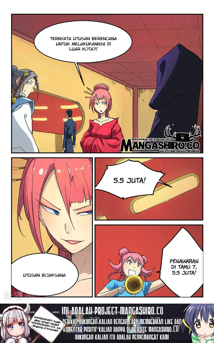 image-komik-star-martial-god-technique-chapter-309-2/12