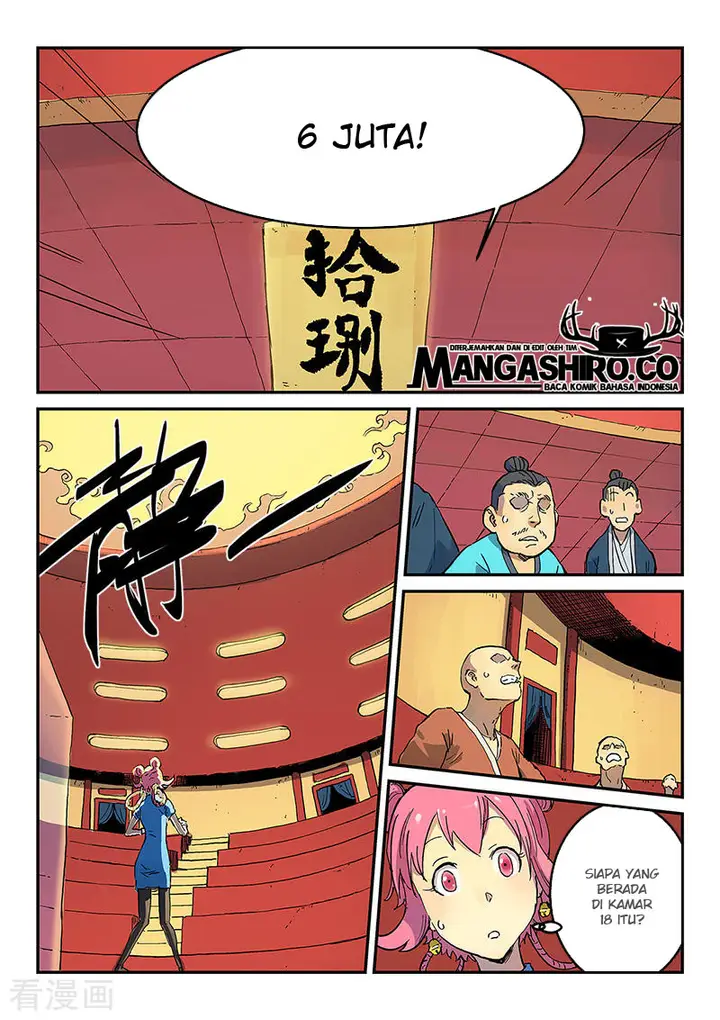 image-komik-star-martial-god-technique-chapter-309-3/12
