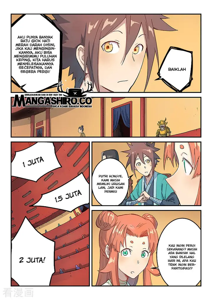 image-komik-star-martial-god-technique-chapter-309-5/12