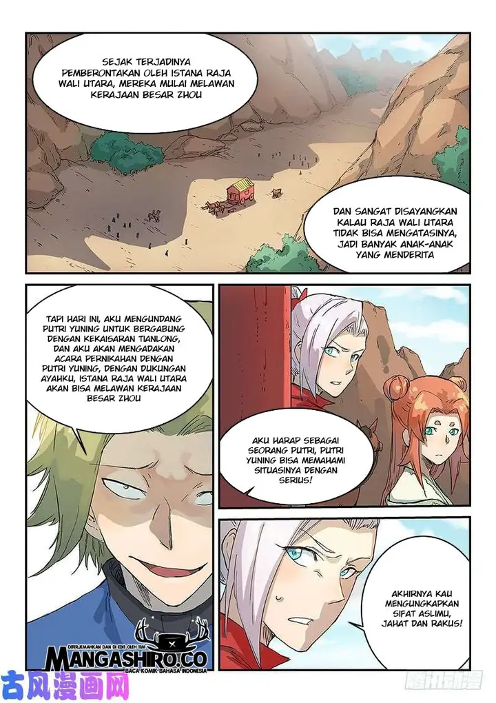 image-komik-star-martial-god-technique-chapter-312-2/12