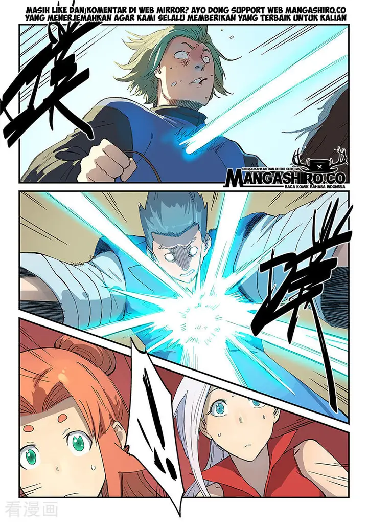 image-komik-star-martial-god-technique-chapter-313-4/12