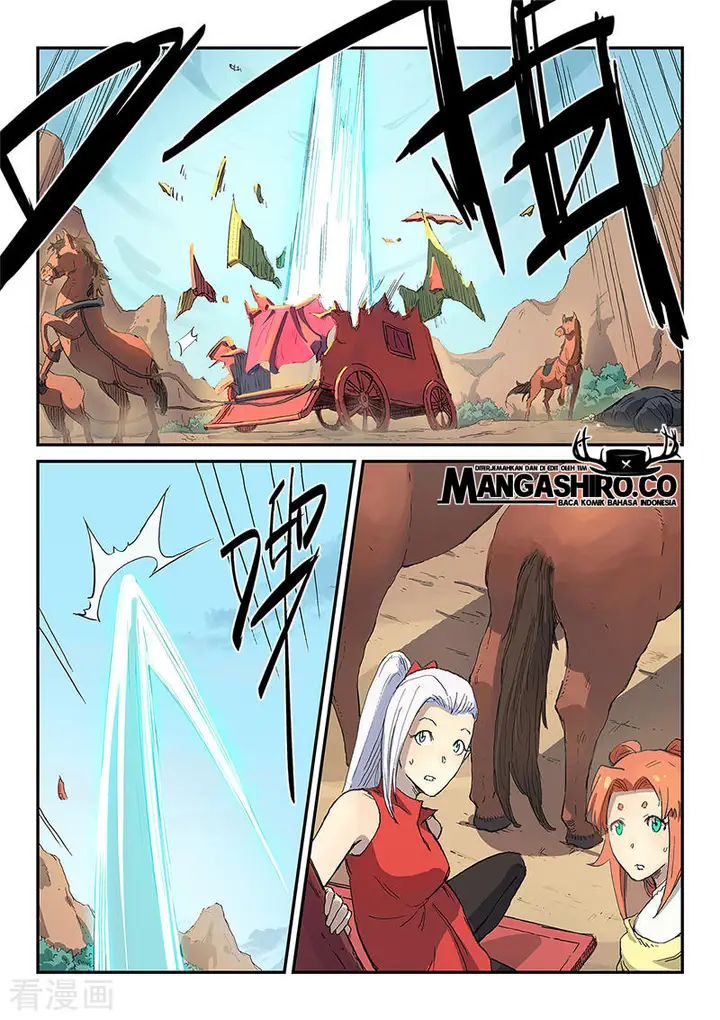 image-komik-star-martial-god-technique-chapter-313-5/12