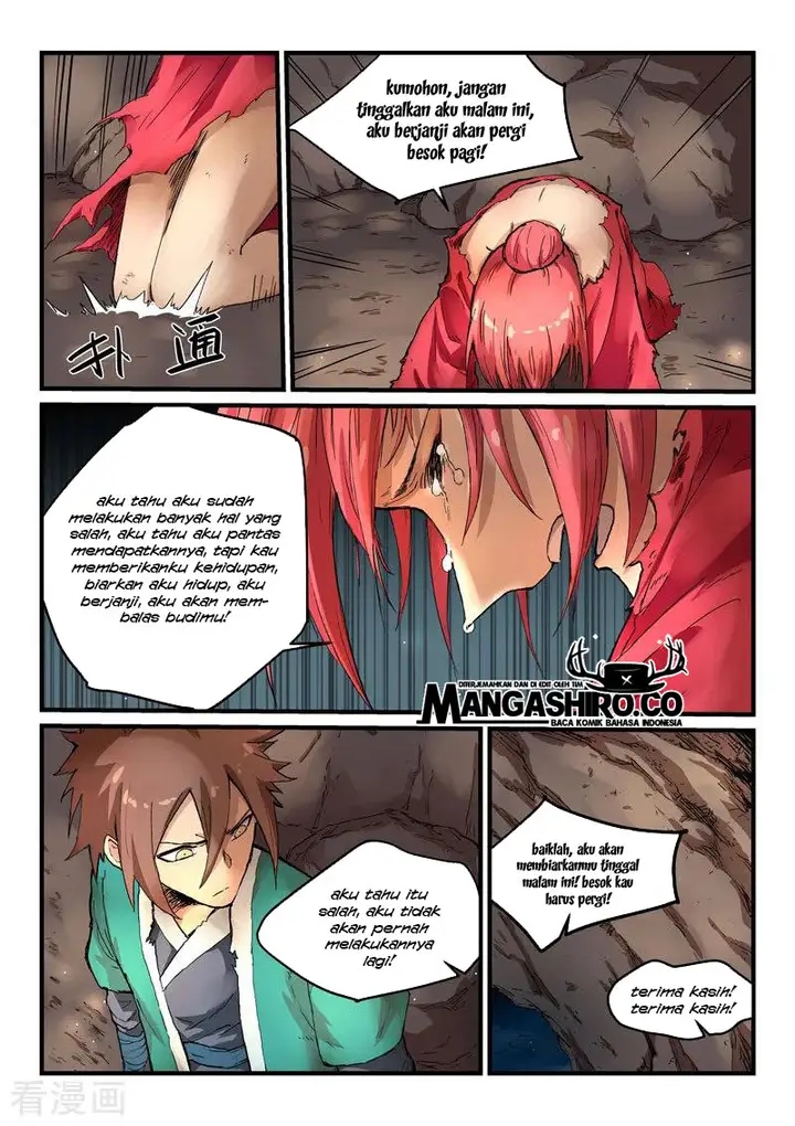 image-komik-star-martial-god-technique-chapter-323-3/10