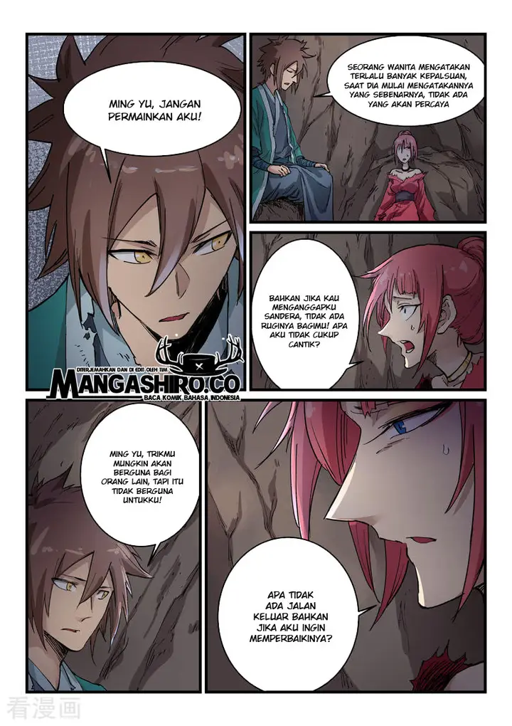 image-komik-star-martial-god-technique-chapter-324-7/12