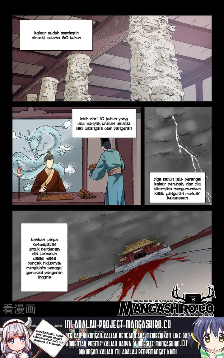image-komik-star-martial-god-technique-chapter-325-1/13