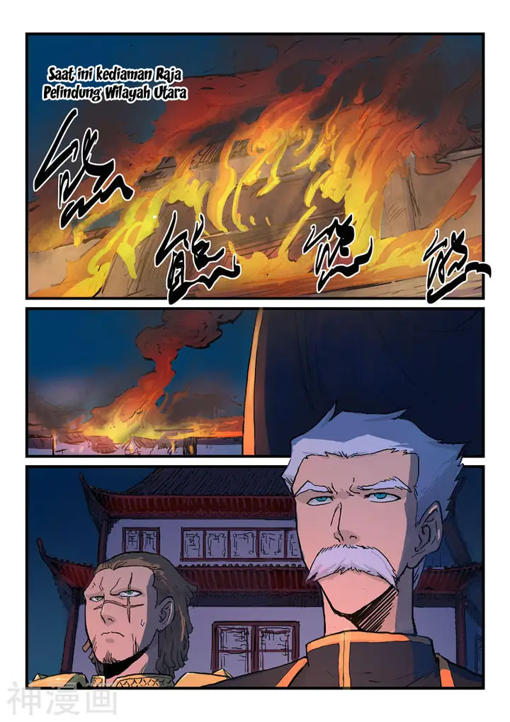image-komik-star-martial-god-technique-chapter-326-3/8