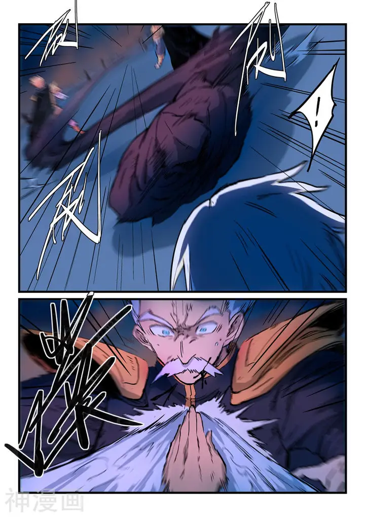 image-komik-star-martial-god-technique-chapter-326-6/8