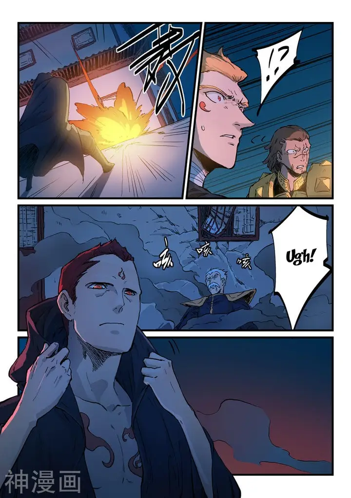image-komik-star-martial-god-technique-chapter-326-7/8
