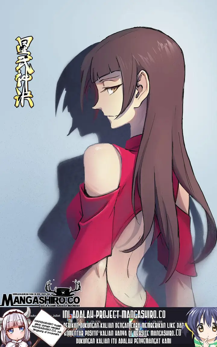 image-komik-star-martial-god-technique-chapter-327-1/13