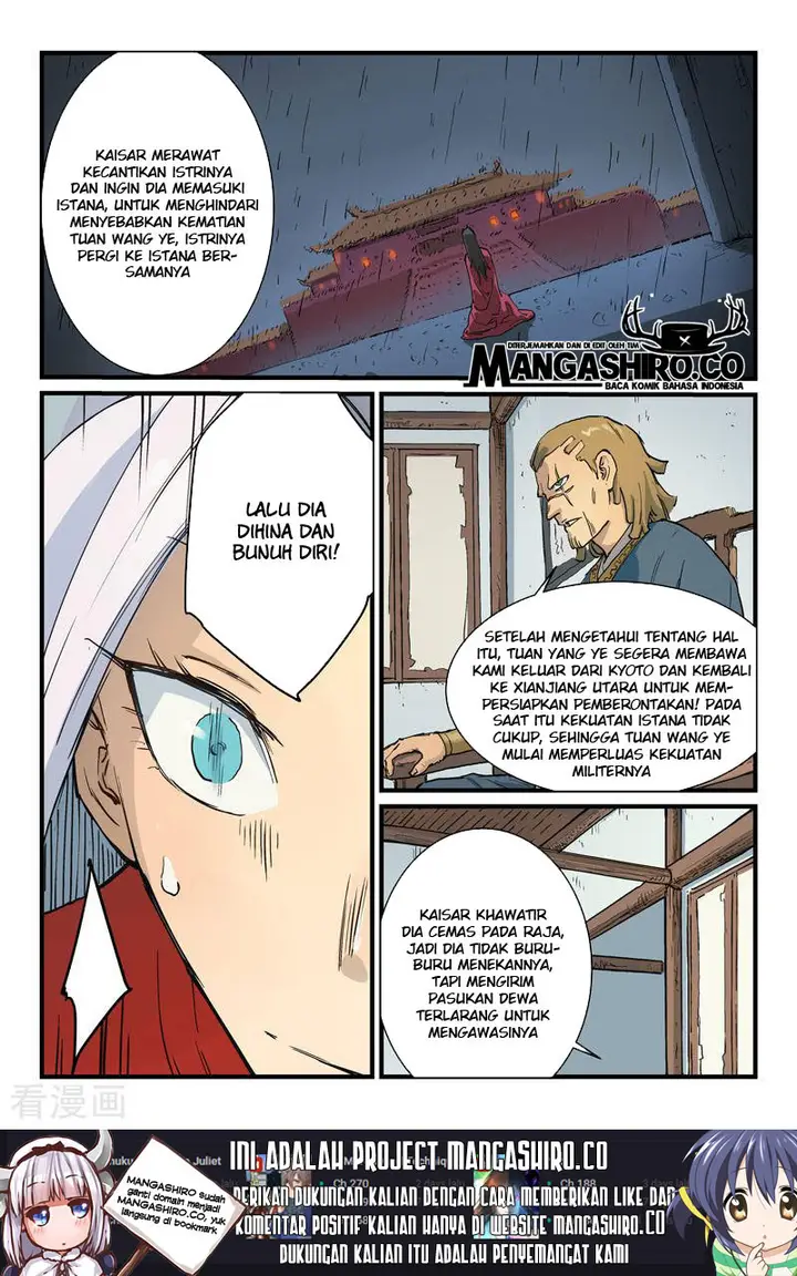 image-komik-star-martial-god-technique-chapter-329-5/13