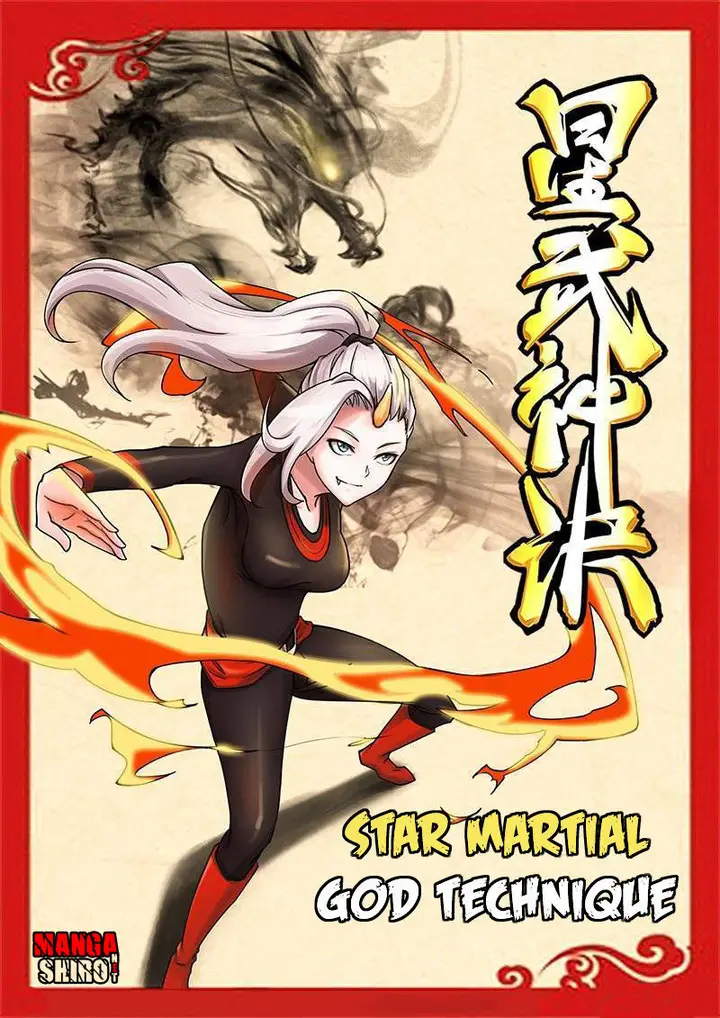 image-komik-star-martial-god-technique-chapter-33-1/14
