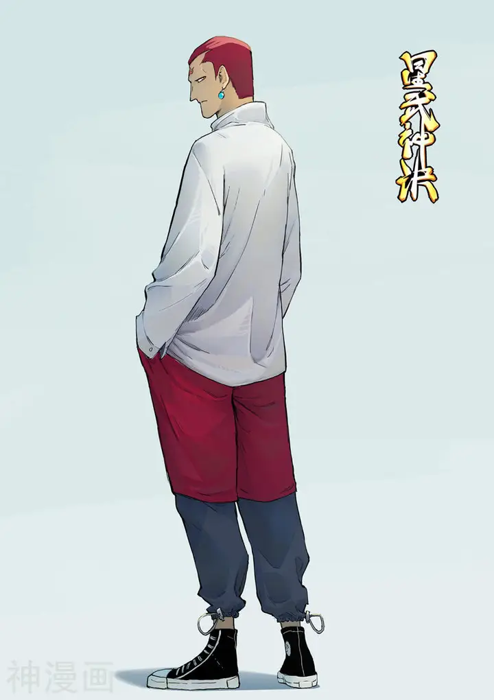 image-komik-star-martial-god-technique-chapter-331-0/9