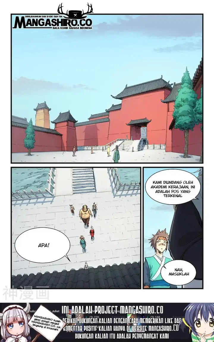 image-komik-star-martial-god-technique-chapter-332-1/12