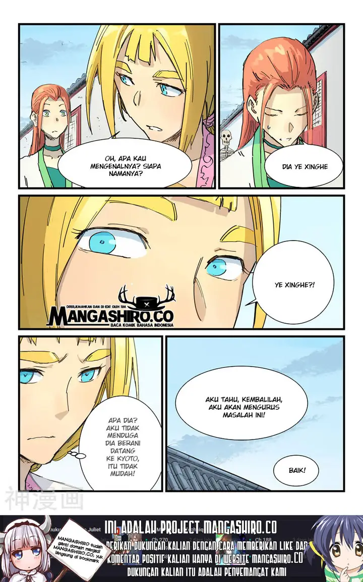 image-komik-star-martial-god-technique-chapter-335-6/13